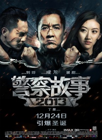 2021亚洲天堂